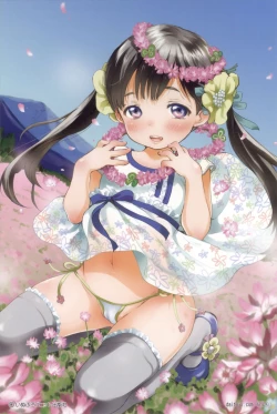 Page 4 of COMIC Shoujo Shiki Spring 2014