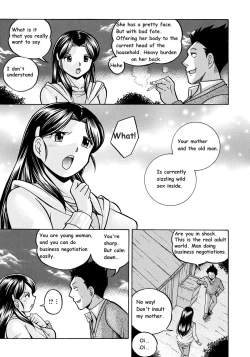 Page 23 of Reijou Maiko| Daughter Maiko Old Family Secret Banquet Ch. 1