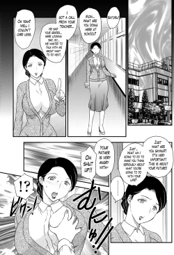 Page 7 of Kotou Nite | On a Distant Island