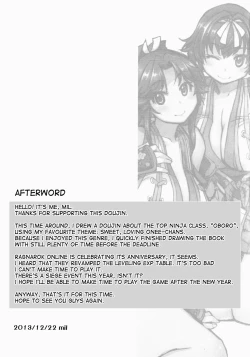 Page 33 of Sanjou! Onigashima