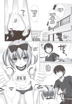 Page 21 of Itoko de Futago no Ane Takanashi Sui