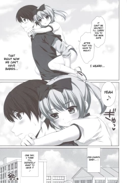 Page 22 of Itoko de Futago no Ane Takanashi Sui