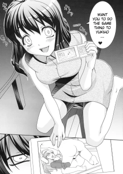 Page 13 of Yukiho no Ocha wa Koi no Aji | Yukiho's Tea is the Flavor of Love