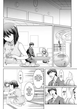 Page 9 of Yukiho no Ocha wa Koi no Aji | Yukiho's Tea is the Flavor of Love