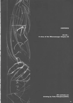 Page 4 of D.L. action 24