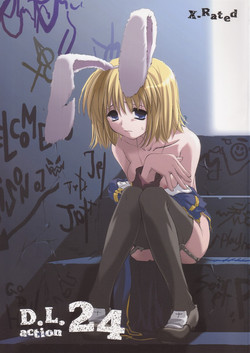 Download D.L. action 24