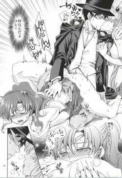 Page 19 of Bishoujo Senshi ni Oshioki!