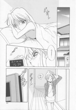 Page 54 of Sweet Chotto