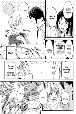 Page 12 of Houkago wa Sono Tsumori de