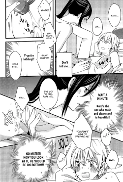 Page 25 of Houkago wa Sono Tsumori de