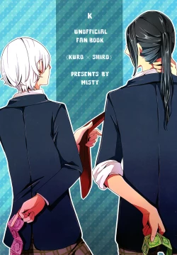 Page 2 of Houkago wa Sono Tsumori de