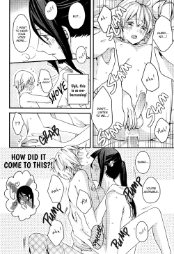 Page 31 of Houkago wa Sono Tsumori de