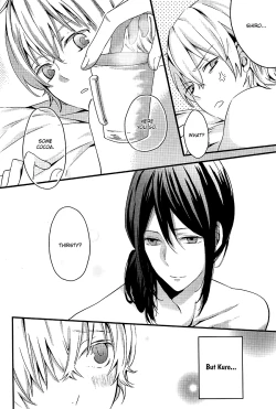 Page 39 of Houkago wa Sono Tsumori de
