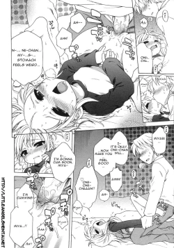 Page 15 of Miyabi Dream'n