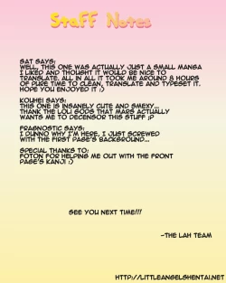 Page 19 of Miyabi Dream'n