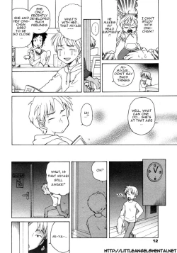 Page 7 of Miyabi Dream'n