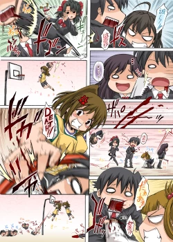 Page 21 of PM14 Anata no Nozomu Watashi ni...