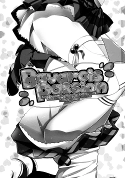 Page 2 of Bavarois Passion