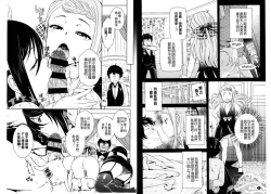 Page 5 of Golden Honey Milk