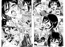 Page 87 of Golden Honey Milk