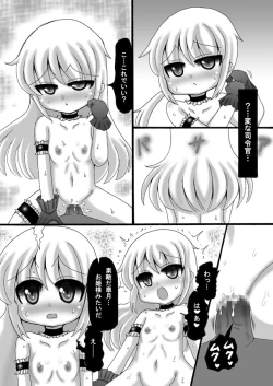 Page 19 of KanColle Satsuki Manga