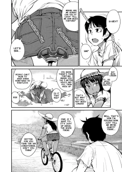 Page 4 of Natsu no Bus-tei | Summertime Bus Stop