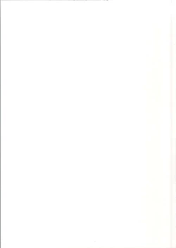 Page 2 of DoSukebe Survival!