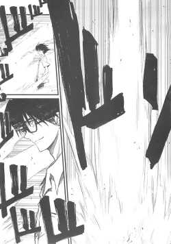 Page 17 of XXII SECOND DOLL