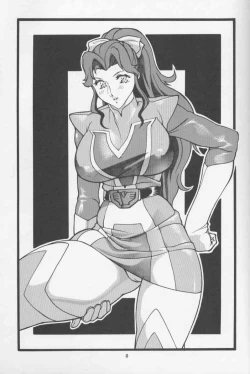 Page 4 of Next Climax Magazine 2