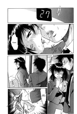 Page 7 of Kanojo de Ippai 1 Ch. 6