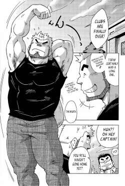 Page 4 of Abunai Kankei | Dangerous Relationship Ch. 4