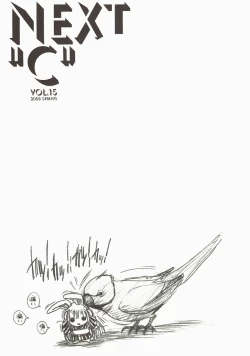 Page 2 of NEXT "C" Vol. 15