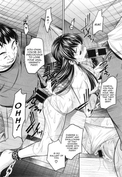 Page 24 of Yokubou no Shuuraku Ch. 3