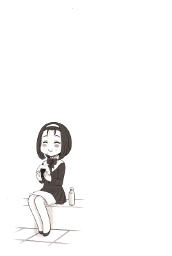 Page 111 of Shiritsu Risshin Gakuen