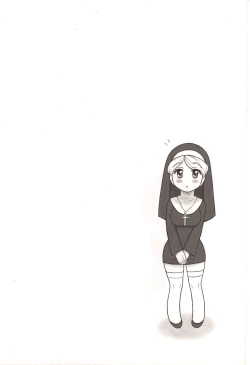 Page 112 of Shiritsu Risshin Gakuen