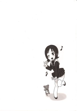 Page 36 of Shiritsu Risshin Gakuen