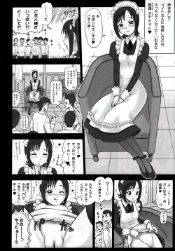Page 50 of Shiritsu Risshin Gakuen