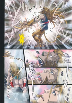 Page 19 of Other Zone 4