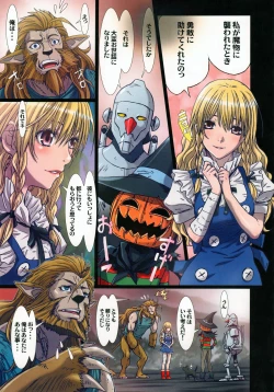 Page 26 of Other Zone 4