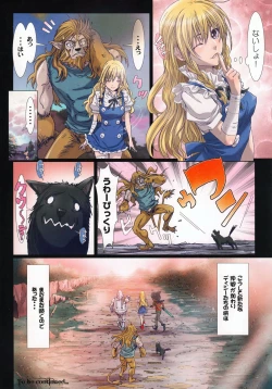 Page 27 of Other Zone 4