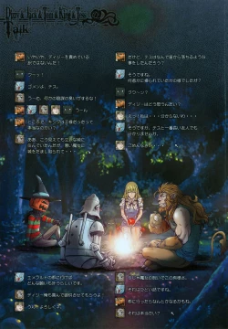 Page 28 of Other Zone 4