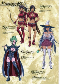 Page 4 of Other Zone 4