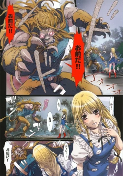 Page 7 of Other Zone 4