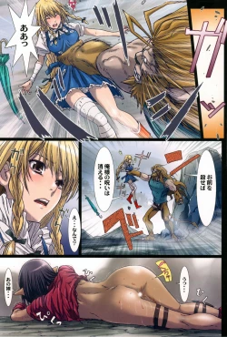 Page 8 of Other Zone 4