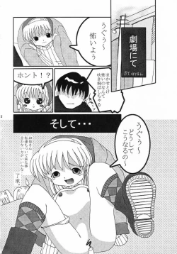 Page 33 of Holy mountain Deluxe