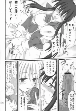 Page 31 of Usagi Ijime