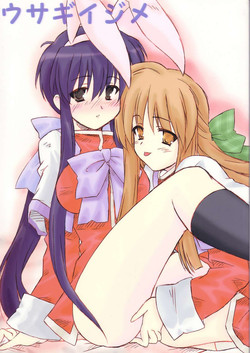 Download Usagi Ijime