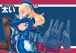 Download Atago wa Kyou mo Futoi