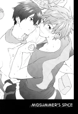 Page 2 of Manatsu no Spice