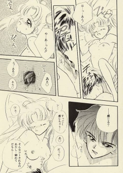 Page 143 of CSA COMIC SAILORQ2 ANTHOLOGY